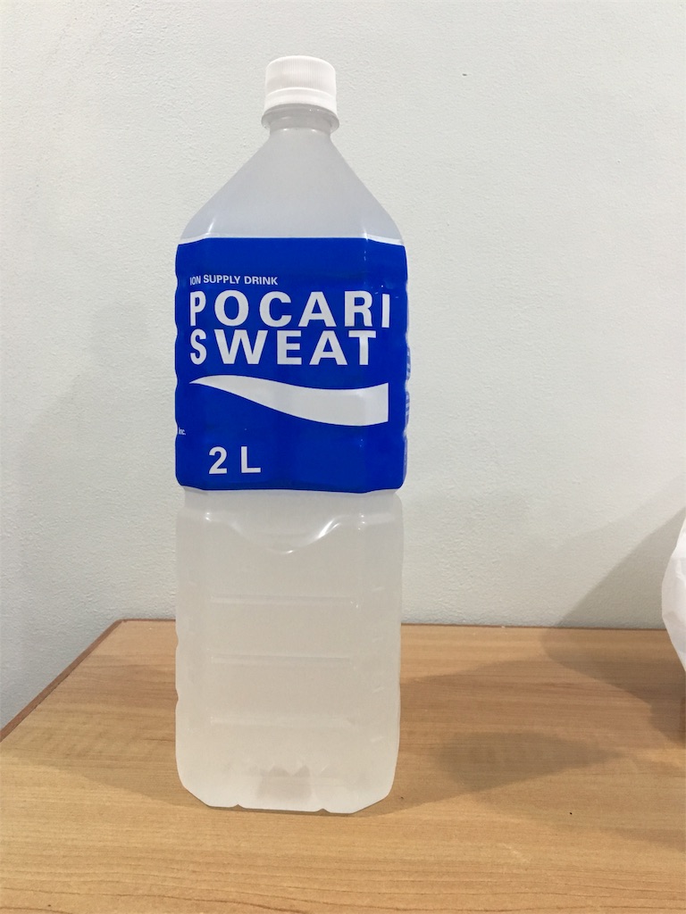f:id:ktakeshi1214:20180321201108j:image f:id:ktakeshi1214:20180321201108j:image