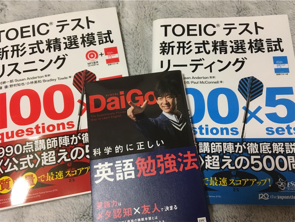 f:id:ktakeshi1214:20180329121635j:image f:id:ktakeshi1214:20180329121635j:image