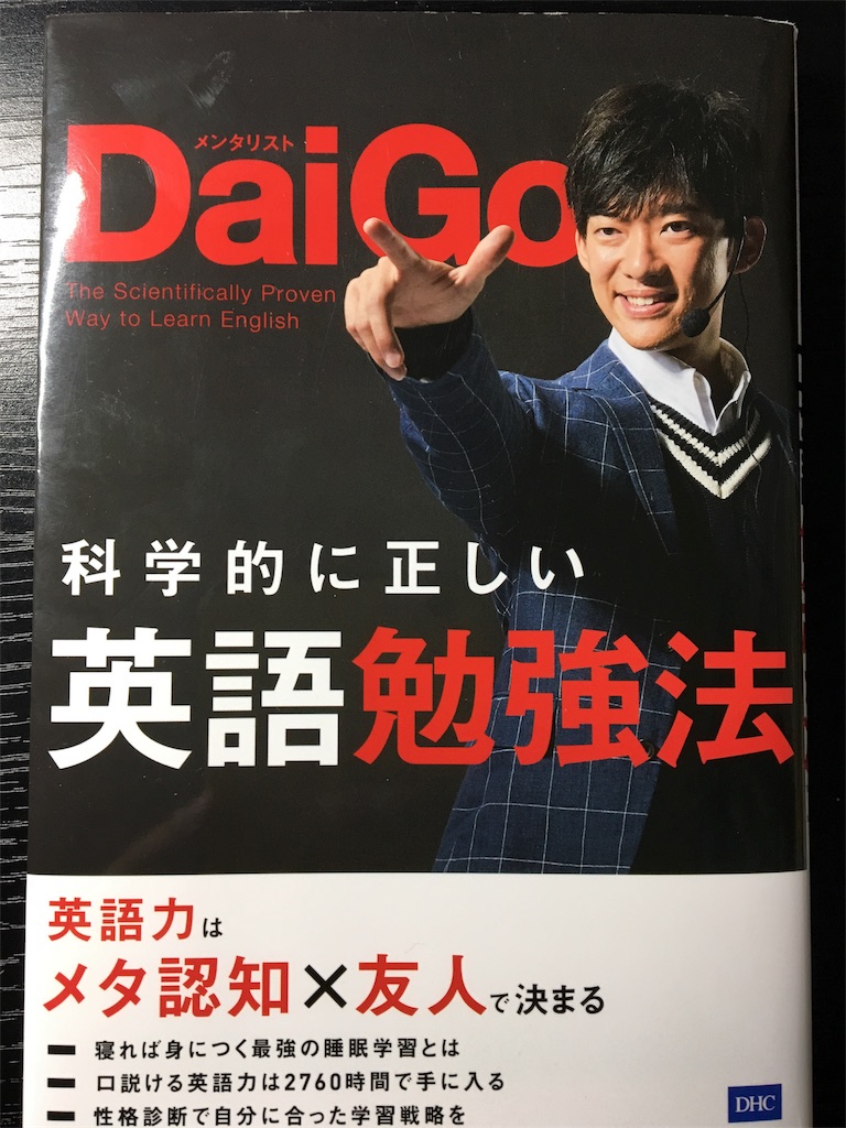 f:id:ktakeshi1214:20180407174000j:image f:id:ktakeshi1214:20180407174000j:image