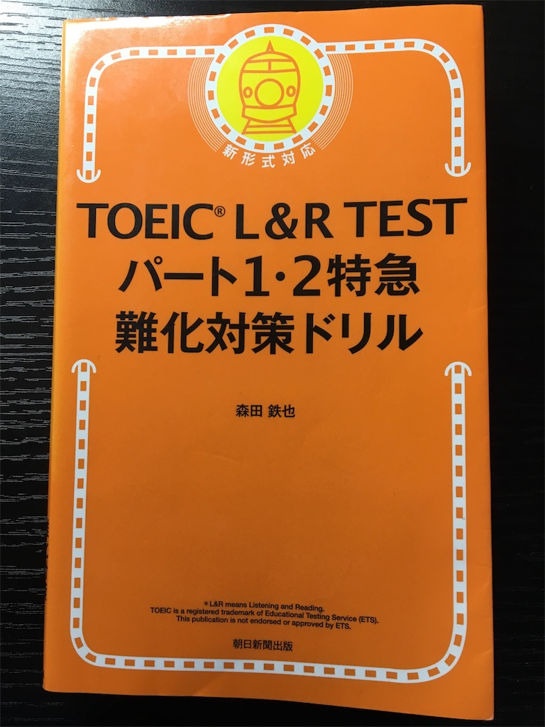 f:id:ktakeshi1214:20180425155640j:image f:id:ktakeshi1214:20180425155640j:image