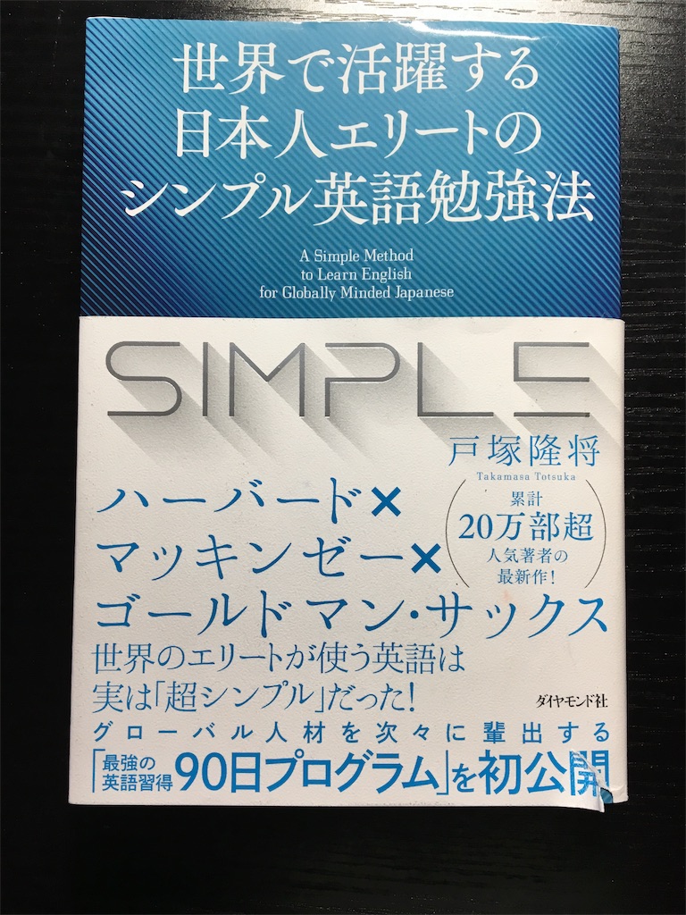 f:id:ktakeshi1214:20180504140138j:image f:id:ktakeshi1214:20180504140138j:image