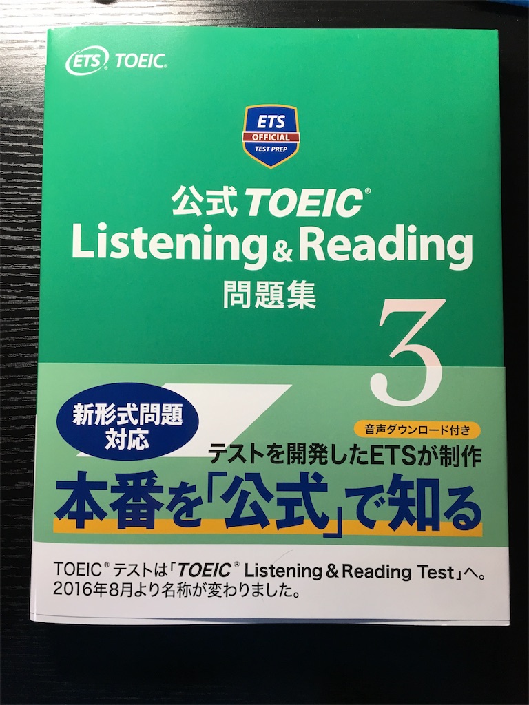 f:id:ktakeshi1214:20180507142739j:image f:id:ktakeshi1214:20180507142739j:image