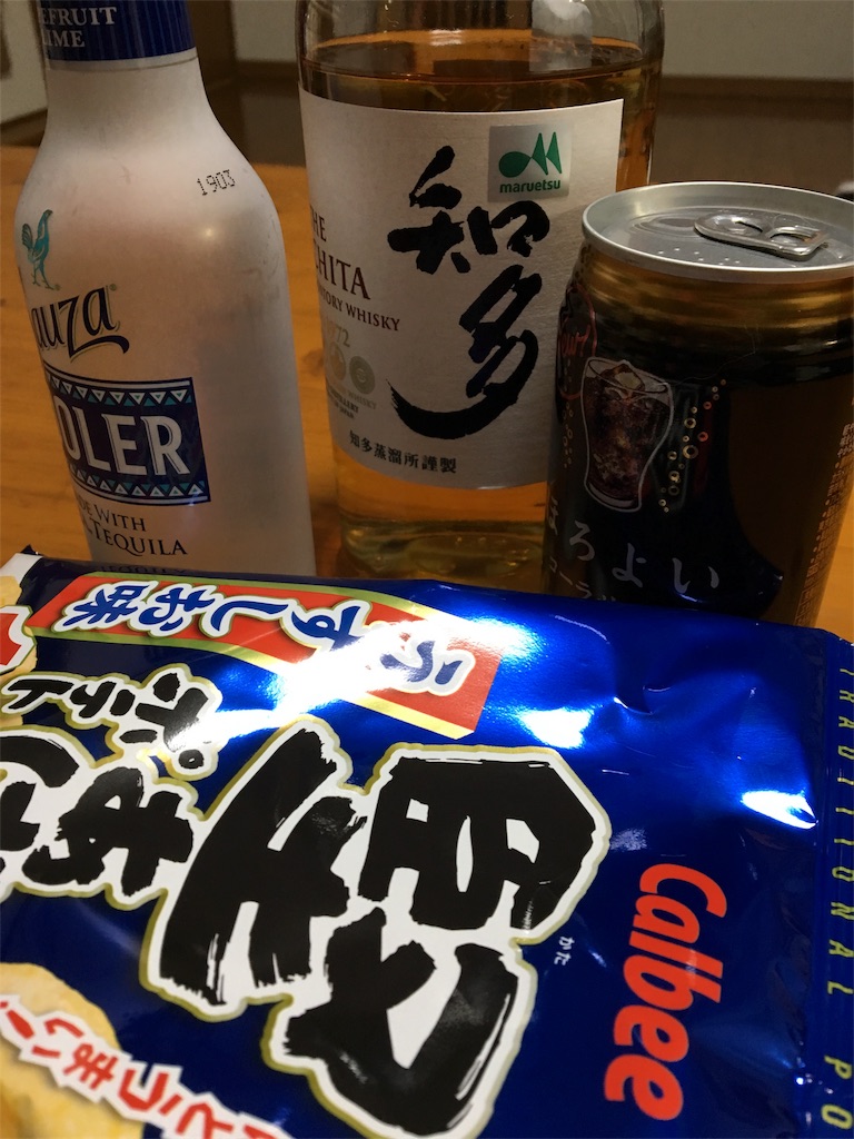 f:id:ktakeshi1214:20180521191256j:image f:id:ktakeshi1214:20180521191256j:image