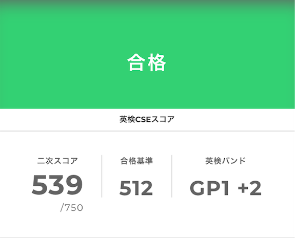f:id:ktakeshi1214:20180710171313p:plain f:id:ktakeshi1214:20180710171313p:plain