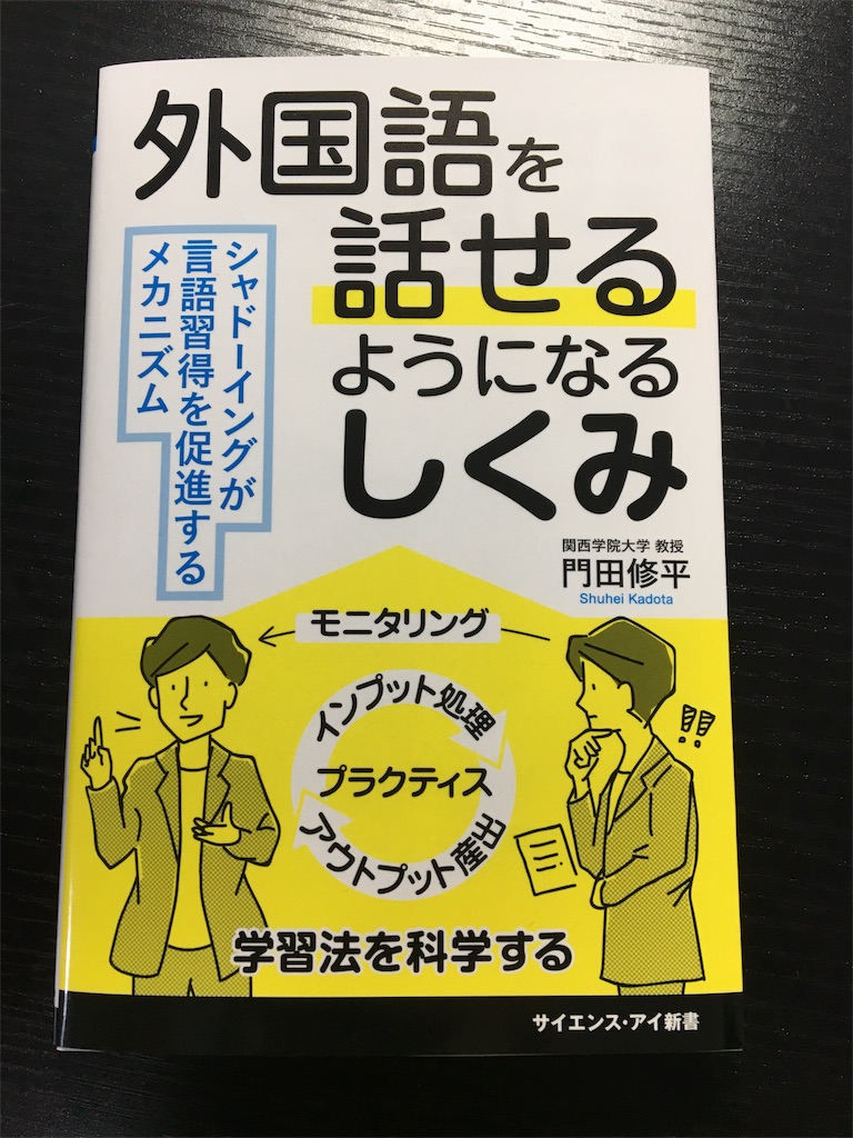 f:id:ktakeshi1214:20180715150100j:image f:id:ktakeshi1214:20180715150100j:image