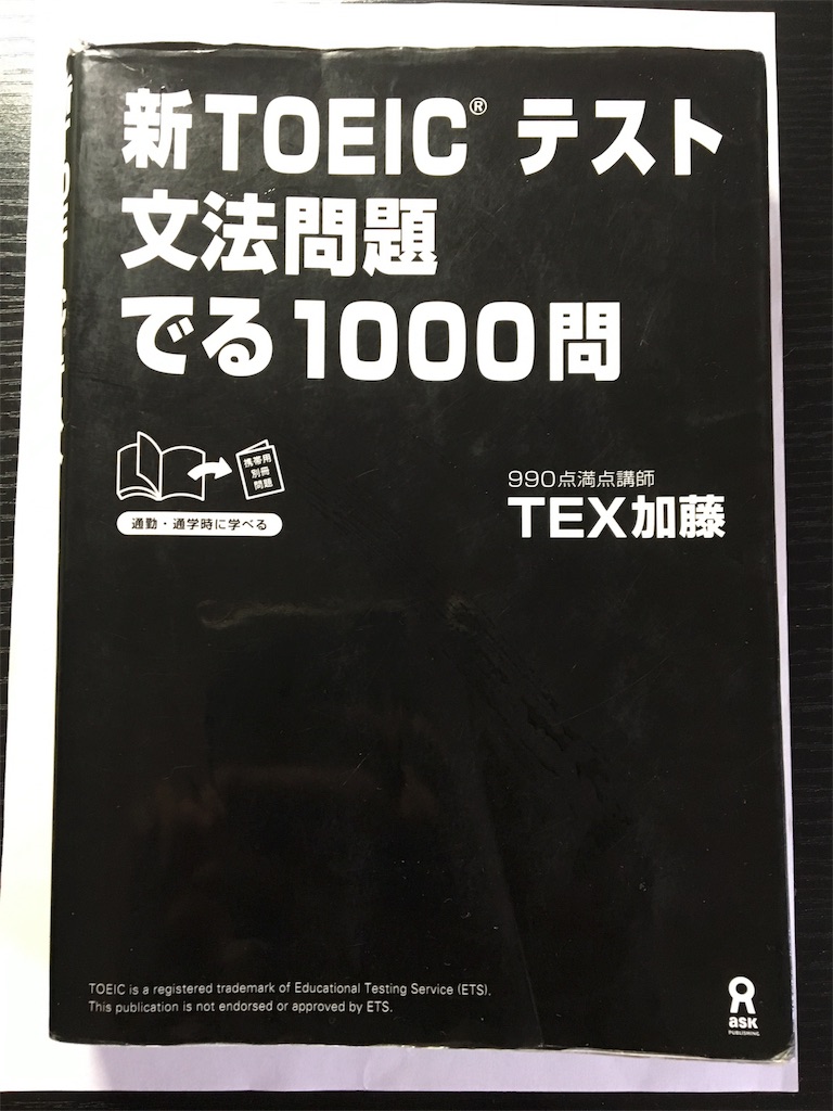 f:id:ktakeshi1214:20180721142537j:plain f:id:ktakeshi1214:20180721142537j:plain