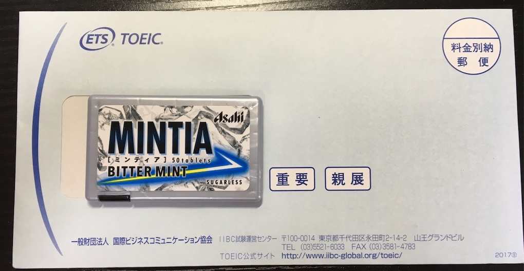 f:id:ktakeshi1214:20180724171407j:plain f:id:ktakeshi1214:20180724171407j:plain
