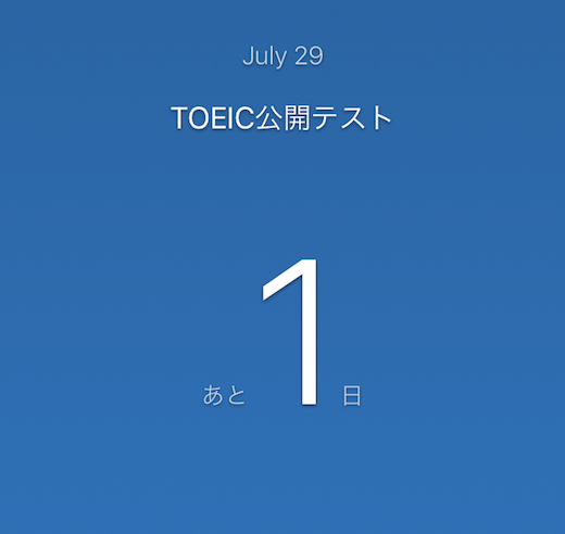 f:id:ktakeshi1214:20180728142314p:plain f:id:ktakeshi1214:20180728142314p:plain