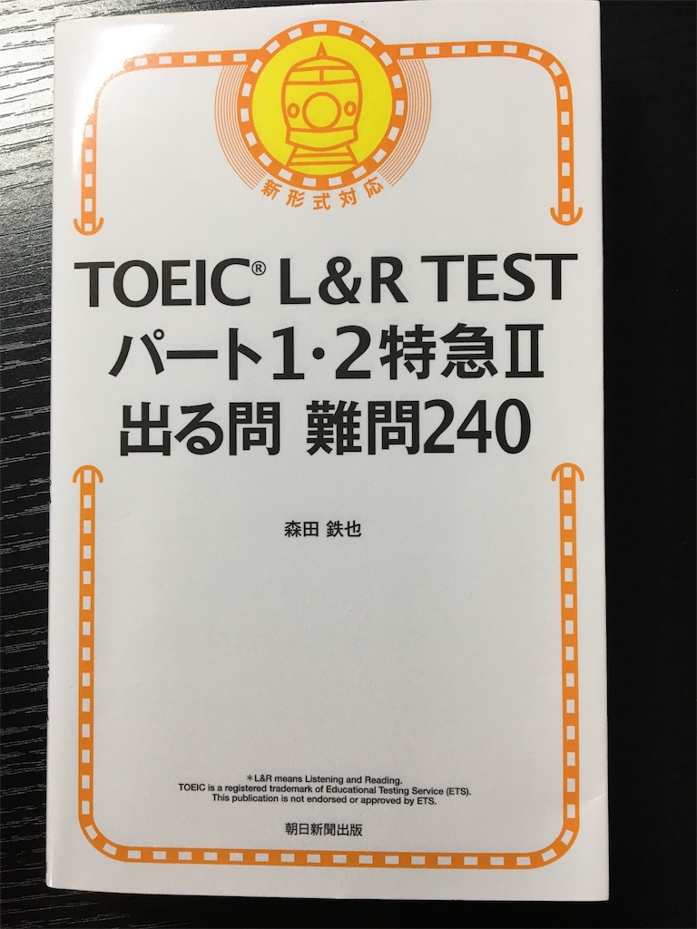 f:id:ktakeshi1214:20180802193738j:image f:id:ktakeshi1214:20180802193738j:image