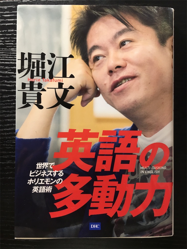 f:id:ktakeshi1214:20180809014352j:image f:id:ktakeshi1214:20180809014352j:image