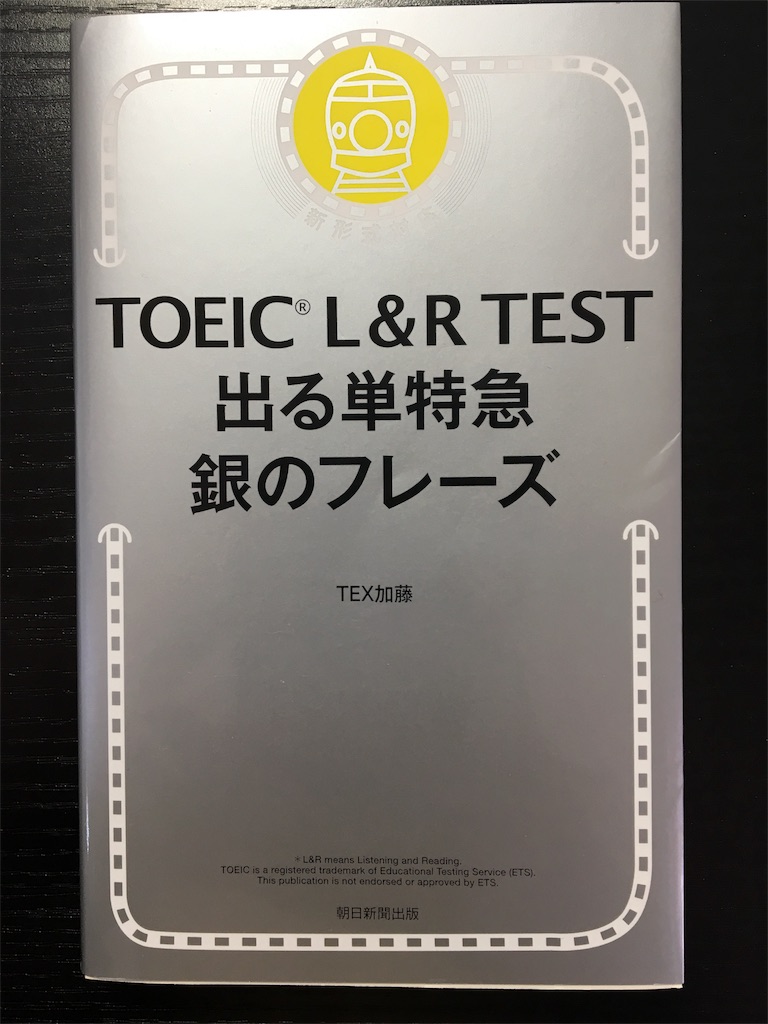 f:id:ktakeshi1214:20180821140405j:image f:id:ktakeshi1214:20180821140405j:image