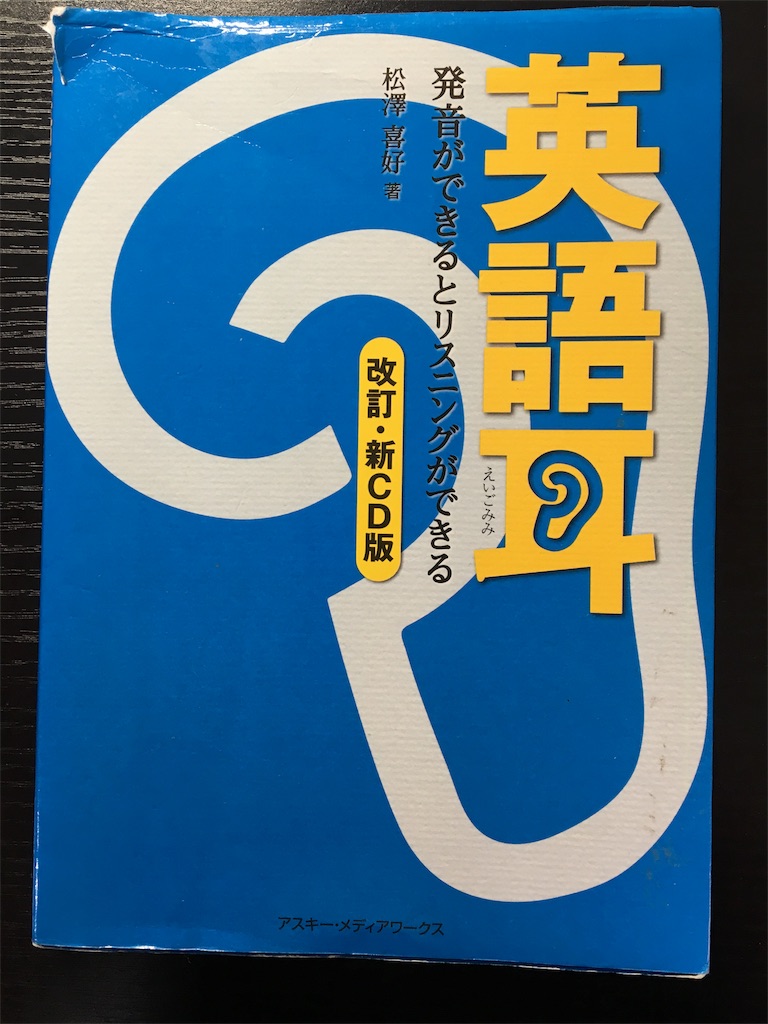 f:id:ktakeshi1214:20180824145028j:image f:id:ktakeshi1214:20180824145028j:image