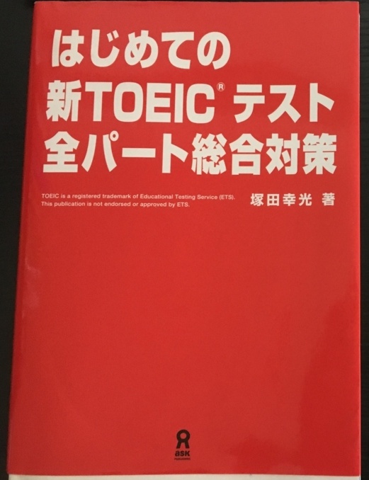 f:id:ktakeshi1214:20180824164922j:plain f:id:ktakeshi1214:20180824164922j:plain