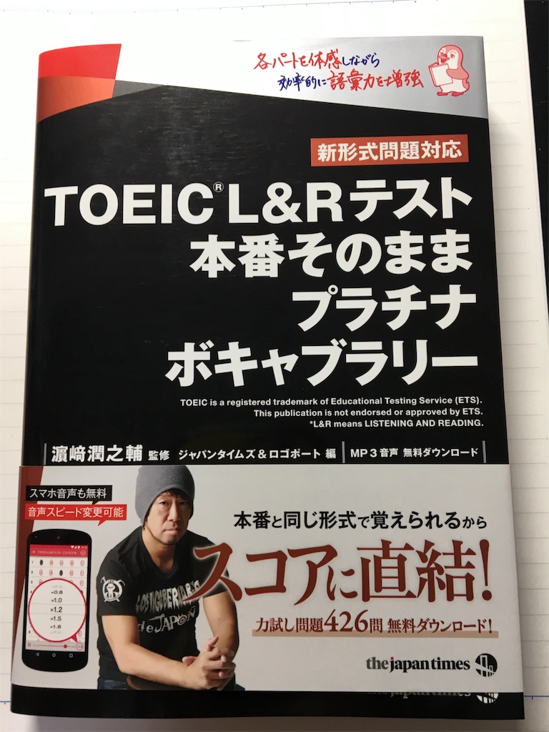 f:id:ktakeshi1214:20180828202948j:image f:id:ktakeshi1214:20180828202948j:image
