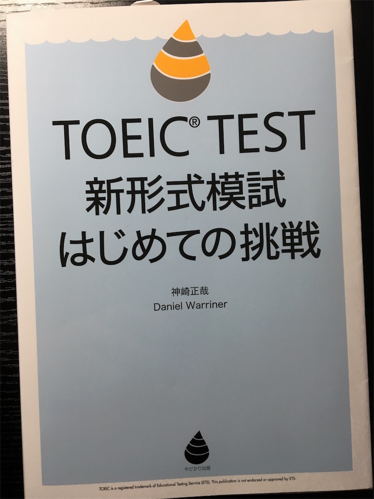 f:id:ktakeshi1214:20180903010914j:image f:id:ktakeshi1214:20180903010914j:image