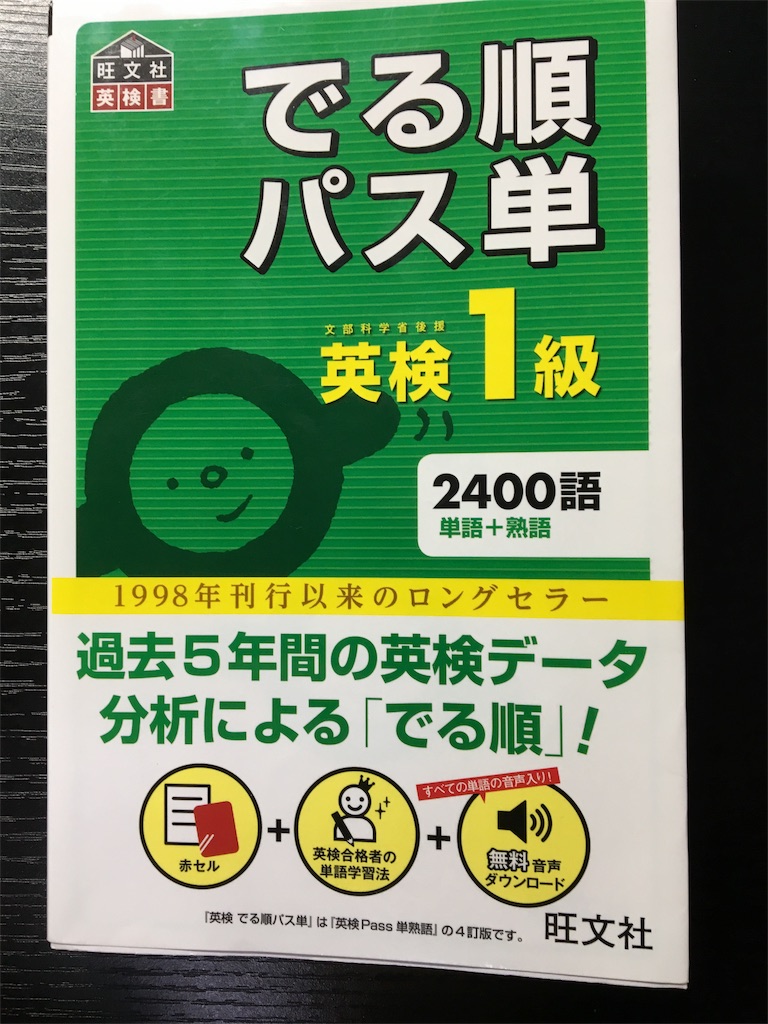 f:id:ktakeshi1214:20180904195005j:image f:id:ktakeshi1214:20180904195005j:image