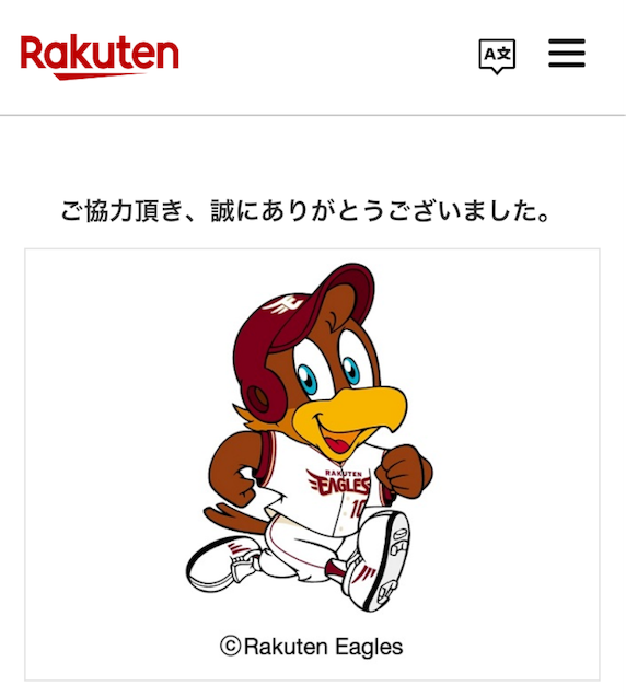 f:id:ktakeshi1214:20180908141146p:plain f:id:ktakeshi1214:20180908141146p:plain
