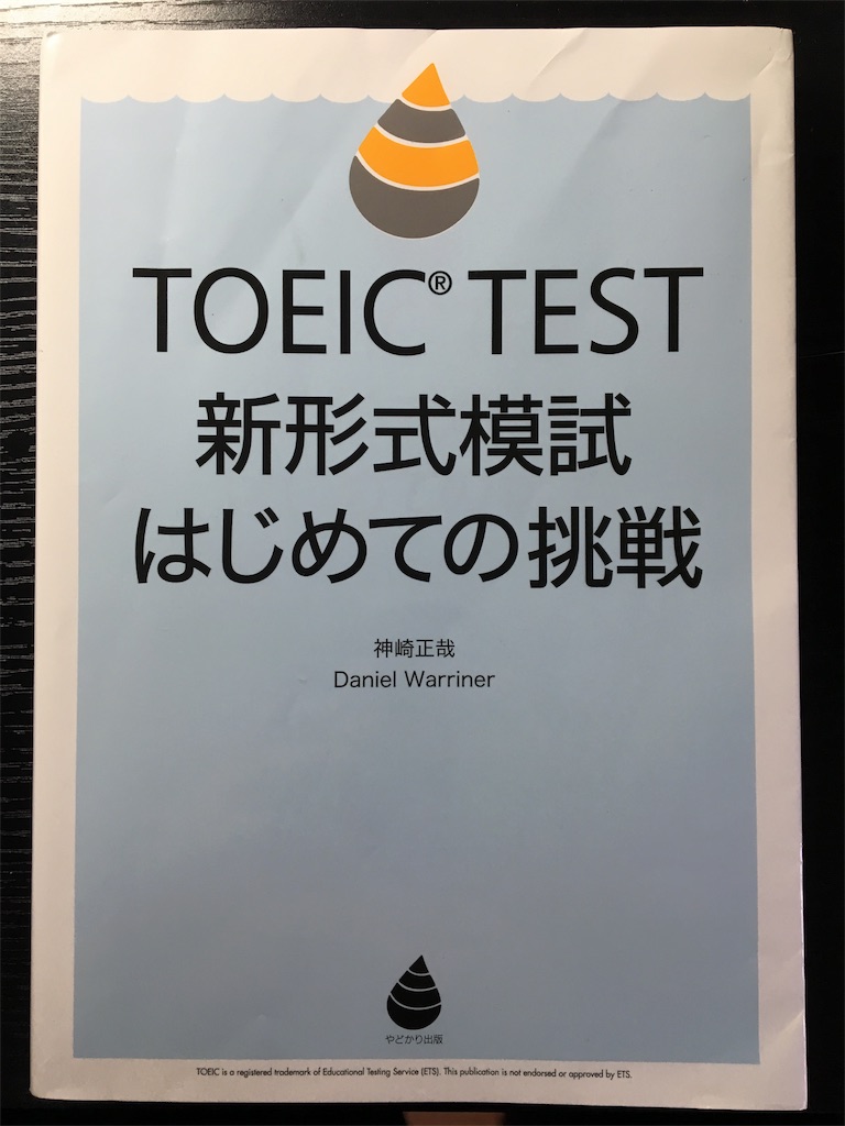 f:id:ktakeshi1214:20180913150426j:image f:id:ktakeshi1214:20180913150426j:image
