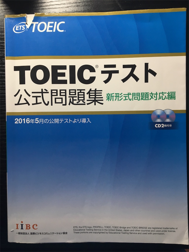 f:id:ktakeshi1214:20180920141646j:image f:id:ktakeshi1214:20180920141646j:image