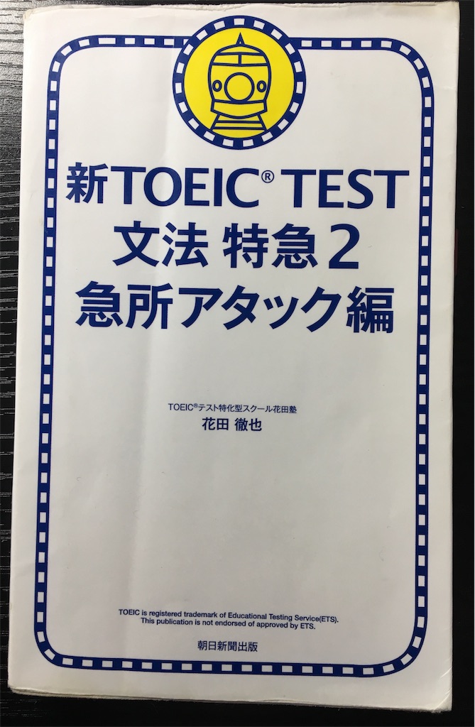 f:id:ktakeshi1214:20180929140628j:plain f:id:ktakeshi1214:20180929140628j:plain
