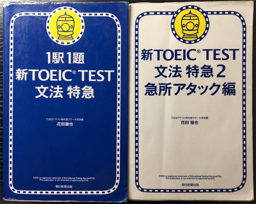 f:id:ktakeshi1214:20180929140810j:image f:id:ktakeshi1214:20180929140810j:image