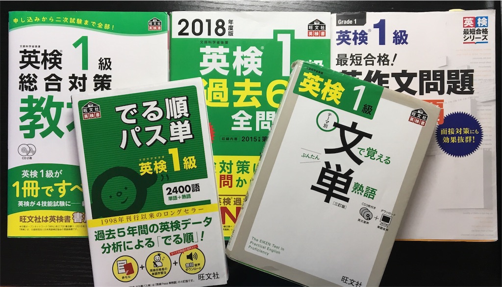 f:id:ktakeshi1214:20181006114837j:image f:id:ktakeshi1214:20181006114837j:image