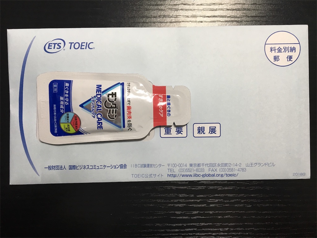 f:id:ktakeshi1214:20181006162505j:image f:id:ktakeshi1214:20181006162505j:image