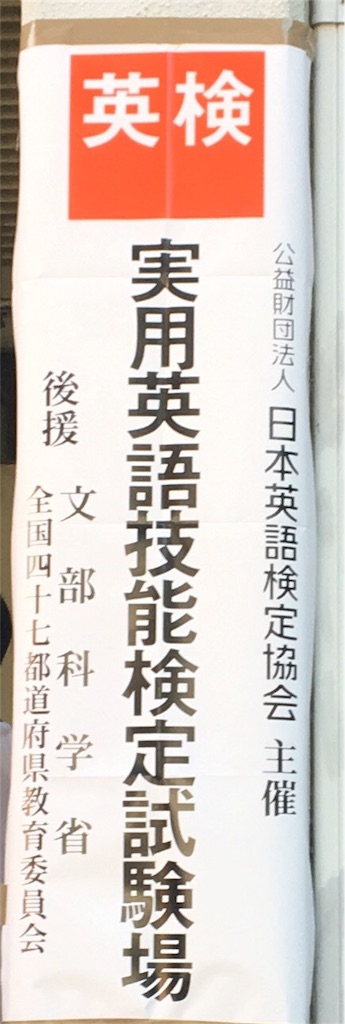f:id:ktakeshi1214:20181007170237j:image f:id:ktakeshi1214:20181007170237j:image