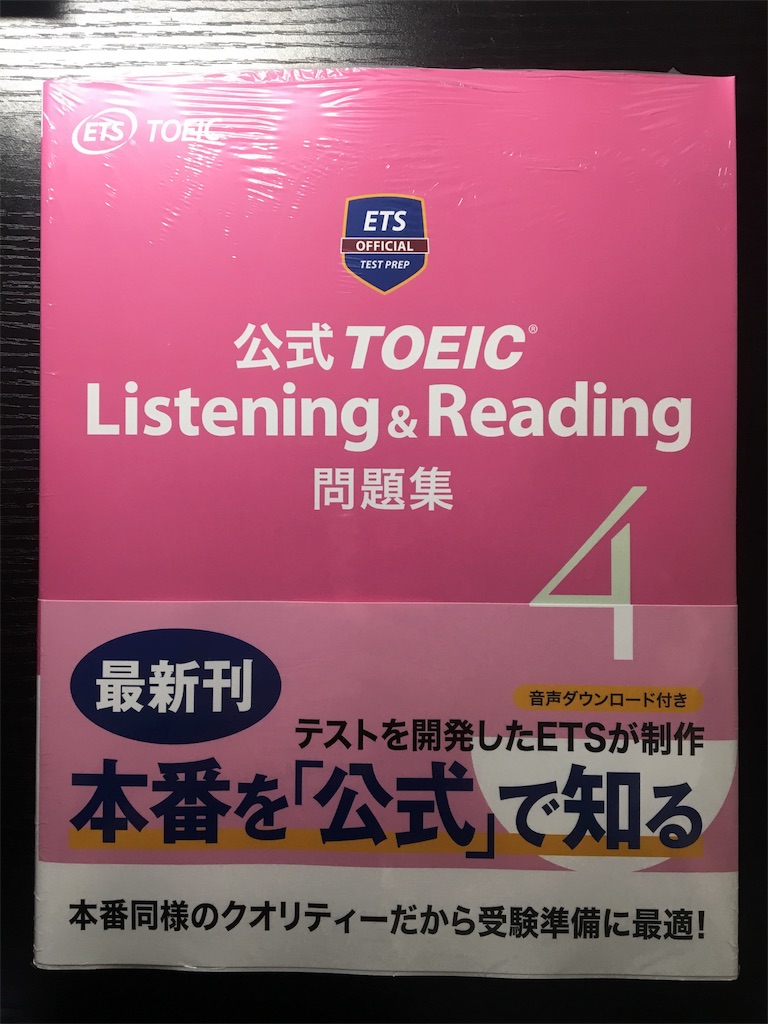 f:id:ktakeshi1214:20181008194843j:image f:id:ktakeshi1214:20181008194843j:image