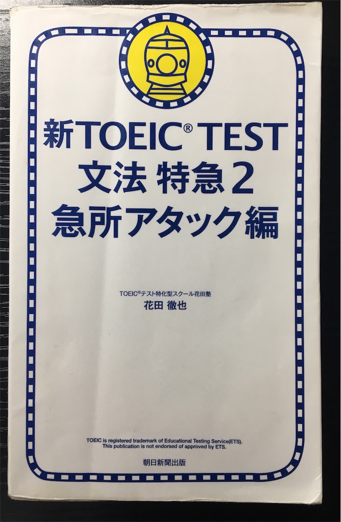 f:id:ktakeshi1214:20181011182844j:image f:id:ktakeshi1214:20181011182844j:image