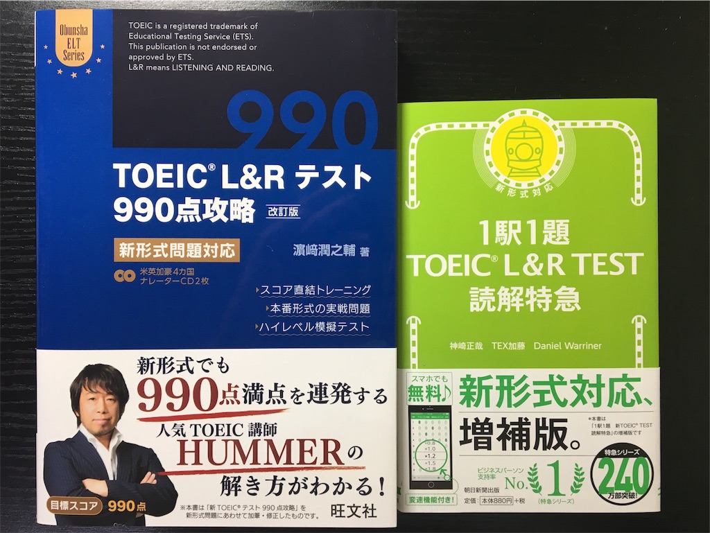 f:id:ktakeshi1214:20181015211719j:image f:id:ktakeshi1214:20181015211719j:image