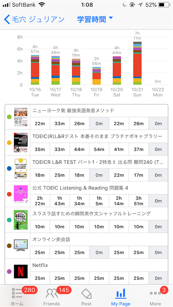 f:id:ktakeshi1214:20181022190842p:image f:id:ktakeshi1214:20181022190842p:image