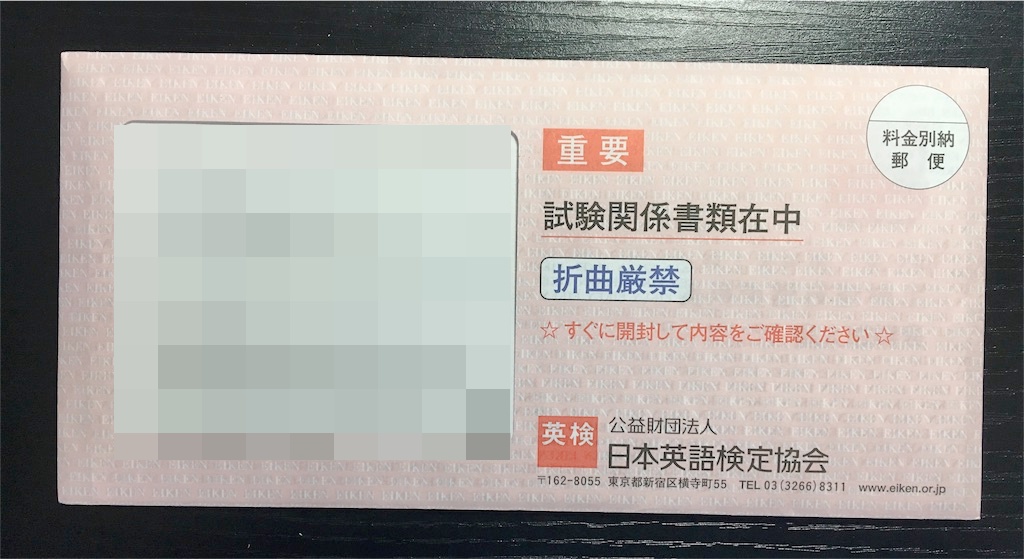 f:id:ktakeshi1214:20181026180747j:plain f:id:ktakeshi1214:20181026180747j:plain