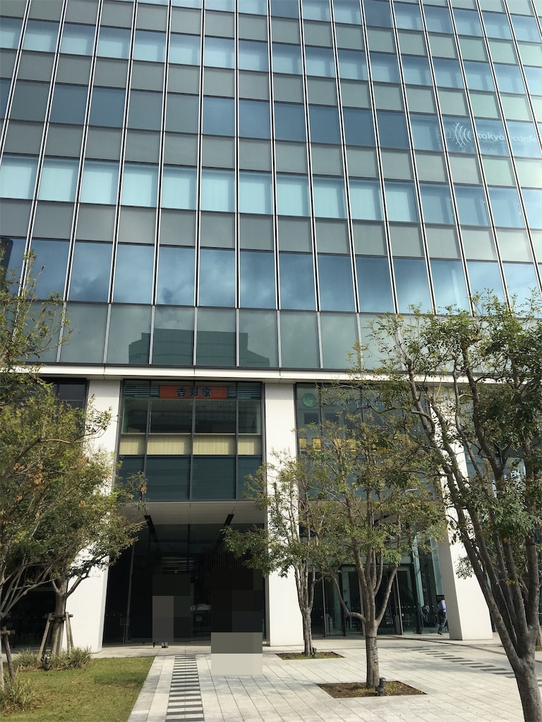 f:id:ktakeshi1214:20181028160852j:plain f:id:ktakeshi1214:20181028160852j:plain