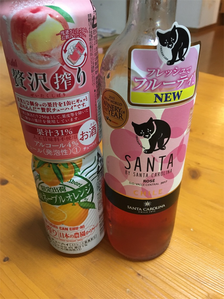 f:id:ktakeshi1214:20181029175235j:image f:id:ktakeshi1214:20181029175235j:image