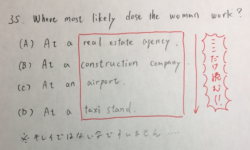 f:id:ktakeshi1214:20181030184340j:plain f:id:ktakeshi1214:20181030184340j:plain