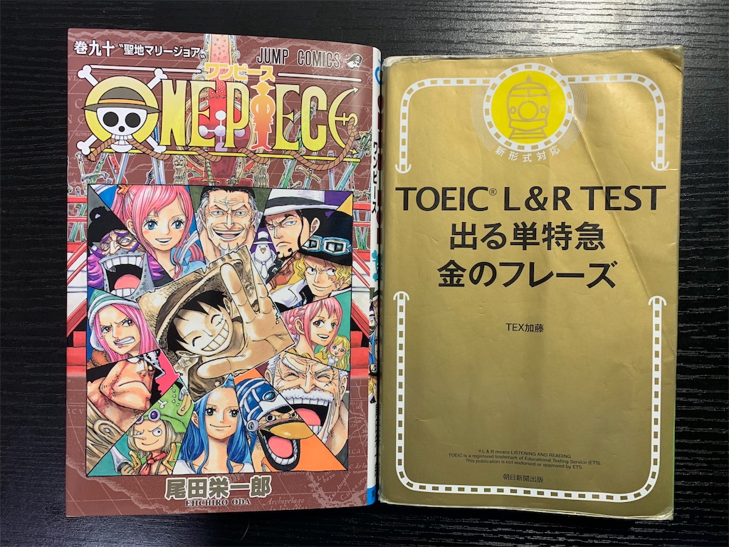 f:id:ktakeshi1214:20181106191444j:image f:id:ktakeshi1214:20181106191444j:image