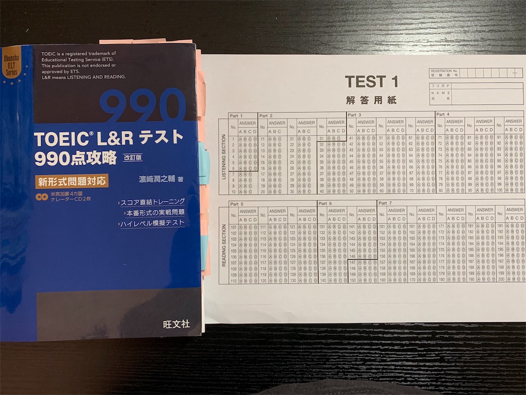 f:id:ktakeshi1214:20181112143729j:image f:id:ktakeshi1214:20181112143729j:image