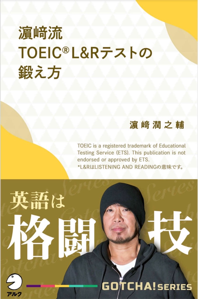 f:id:ktakeshi1214:20181115195916j:image f:id:ktakeshi1214:20181115195916j:image