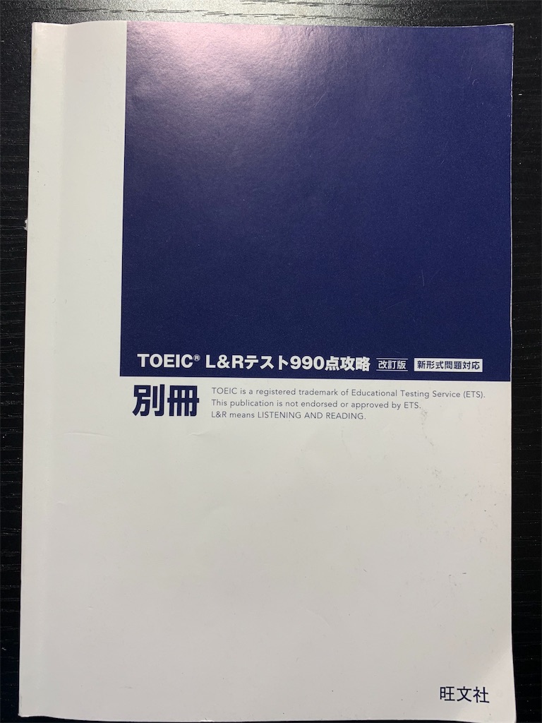 f:id:ktakeshi1214:20181120182001j:image f:id:ktakeshi1214:20181120182001j:image