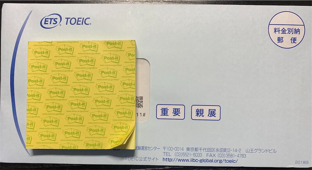 f:id:ktakeshi1214:20181124171318j:image f:id:ktakeshi1214:20181124171318j:image