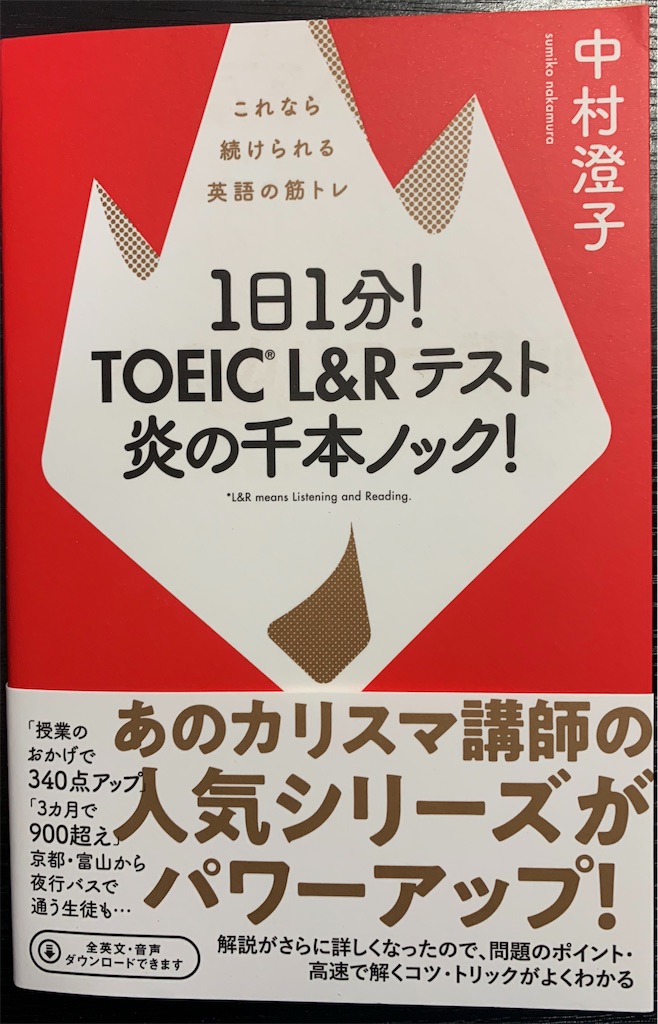 f:id:ktakeshi1214:20181125135433j:image f:id:ktakeshi1214:20181125135433j:image