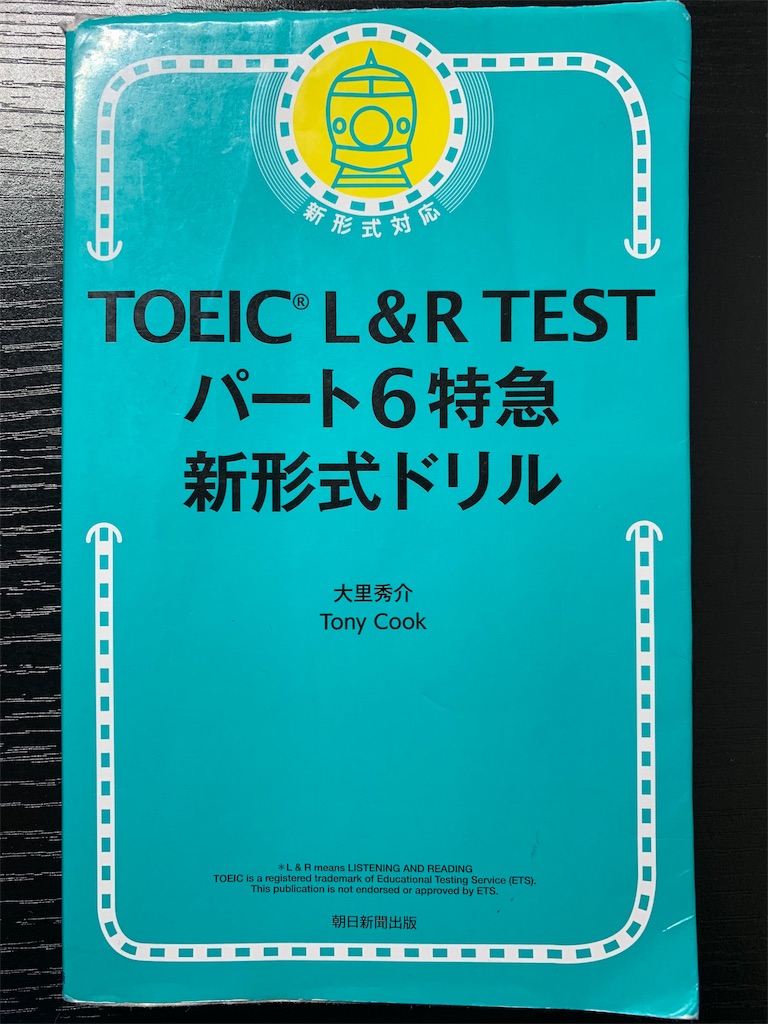 f:id:ktakeshi1214:20181201202010j:plain f:id:ktakeshi1214:20181201202010j:plain