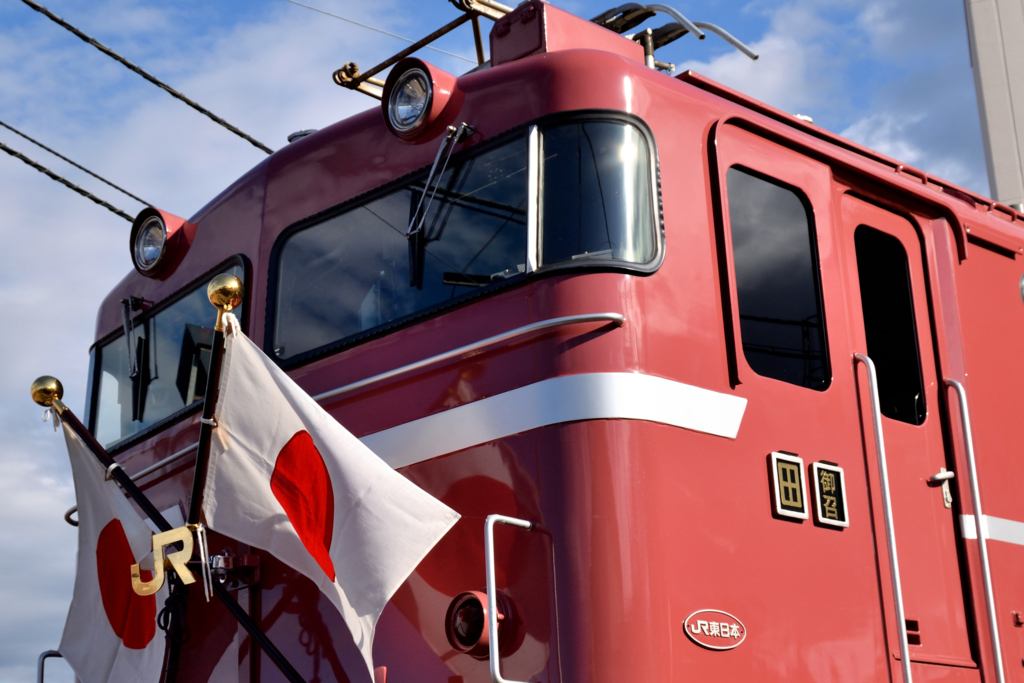 17/11/11 尾久車両センター一般公開（第17回ふれあい鉄道