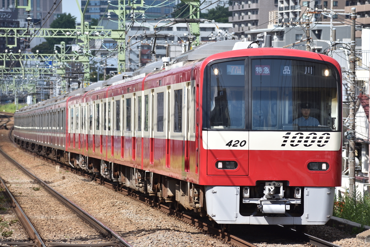 6 18 27 京急 朝増結のススメ 仲木戸 Kタコの撮り鉄ブログ