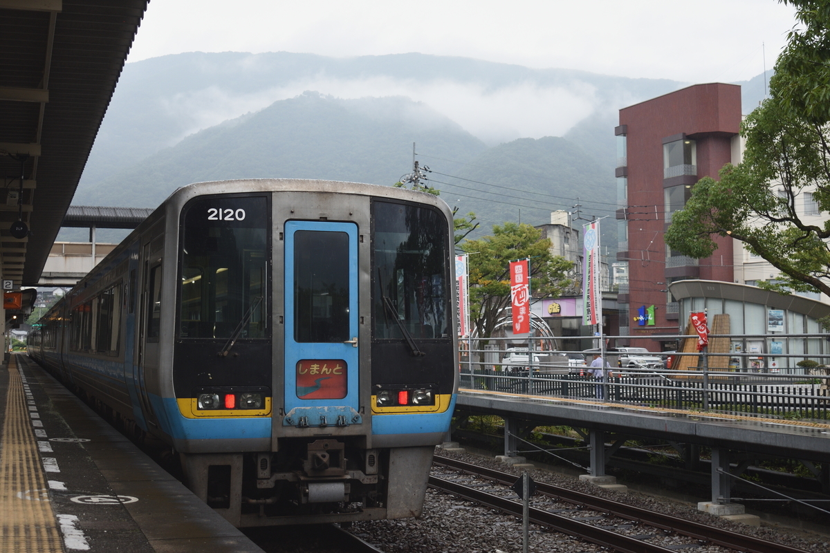 f:id:ktako:20190916170018j:plain f:id:ktako:20190916170018j:plain