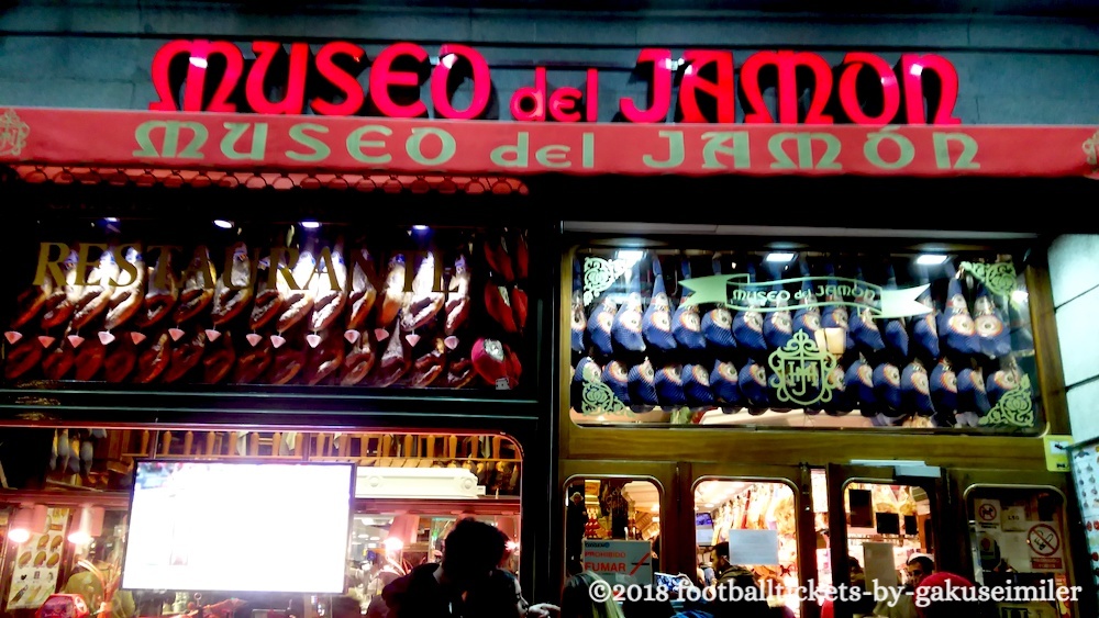 f:id:ktakumi11:20180510234200j:plain