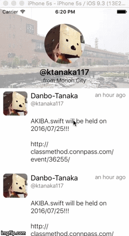 f:id:ktanaka117:20161001162530g:plain