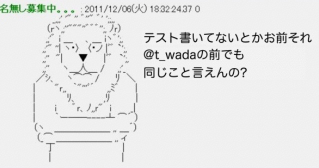 f:id:ktanaka117:20171001153732j:plain