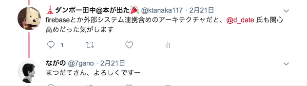 f:id:ktanaka117:20181202164644p:plain f:id:ktanaka117:20181202164644p:plain